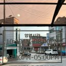 분짜비엩 이미지