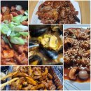 화로불곱창
