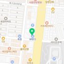 태금행정사사무소 네이버블로그