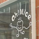 뉴욕 유학생의 한국 음식 그리움, 성수 ‘오밀 성수’ 후기