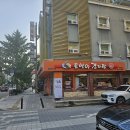 원당감자탕 마포본점 | 토박이감자탕 원당본점 - 우거지 가득 끓여가면서 먹는 24시간 감자탕