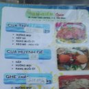 시거리식당 이미지