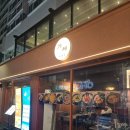 승승삼겹 서면점 | 부산 서면 술집 기세, 분위기 끝판왕 핫플에서 즐기는 맛있는 안주 후기