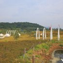 고성군 그라운드 골프장 화장실 네이버블로그