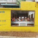 서밀월로 이미지