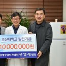 문영래정형외과 네이버블로그