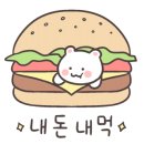 빈플로우 이미지