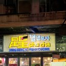 I❤️HK (1)