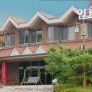 인보마을 이미지