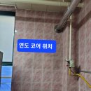대암초등학교 네이버블로그