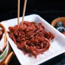 혜령축산