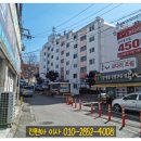 형진건설주식회사 이미지