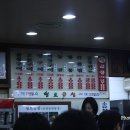 노원-공릉-3492 이미지