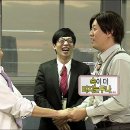 신사동그집 이미지