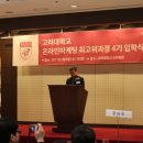 고마축사 이미지