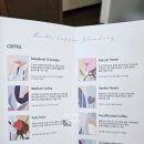 루다커피랩 이미지