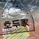호두가서울시청 | 을지로 시청 앙버터 선물하기 좋은 호두과자 맛집 호두가
