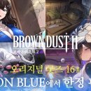 주식회사아카시 이미지