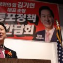 양평DC
