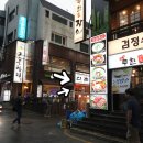 미니양꼬치 이미지