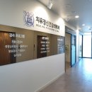 Y정신건강의학과의원