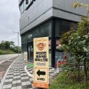 레이크스타 | 목감 물왕호수라면 한강라면을 맛볼 수 있는 무인 라면가게