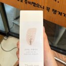 평택5로 | [B.6] 평택 꿈의미술관 준비과정 및 돌잔치 후기