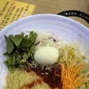 명인만두 (안양호계점) 이미지