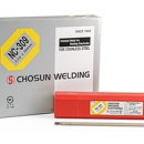 한국종합철물 이미지