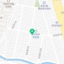 회원동050 이미지