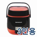 저먼유로