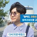 하나로 안경원 네이버블로그