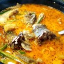김정현순대국 이미지