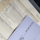 (주)이마트청주점 | 청주 벨리스 웨딩 보타닉홀 27년 05월 계약 후기
