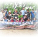 88약수터 Daum카페