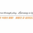 자연과 친구되는 캠핑놀이 이미지