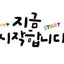 광명로 887번길 이미지