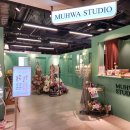 무화농장2 이미지