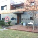 제주인제주공인중개사사무소 이미지