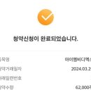 아이엠비(주) 이미지