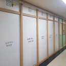 오산자이한의원 이미지