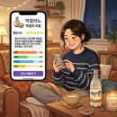 무교동서린낙지 | 광화문 교동전선생 낮술 맛집