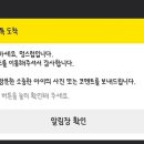 멍스럽 - 김포시 감정로 85 | 멍스럽