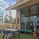 읍천리382서천점