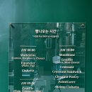 아덴블랑제리부산중앙동점