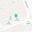 반포예스원베일리공인중개사사무소 이미지