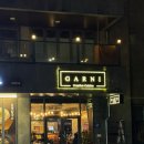 구암동232 | 대구 북구 구암동 운암지 근처 맛집 “가르니 GARNI” 솔직후기