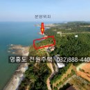 드림빌리지 2차 이미지