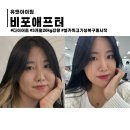 유앤아이짐 이미지