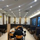조선제일뼈해장국 이미지